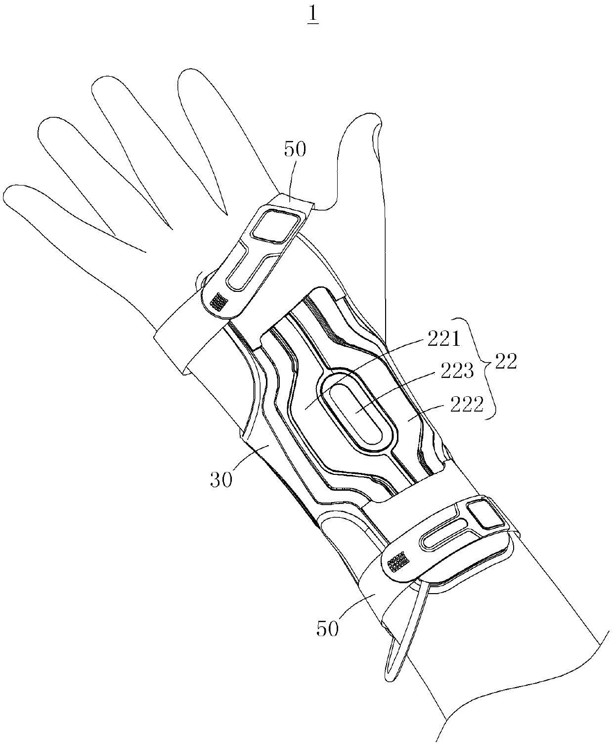 Wrist protector