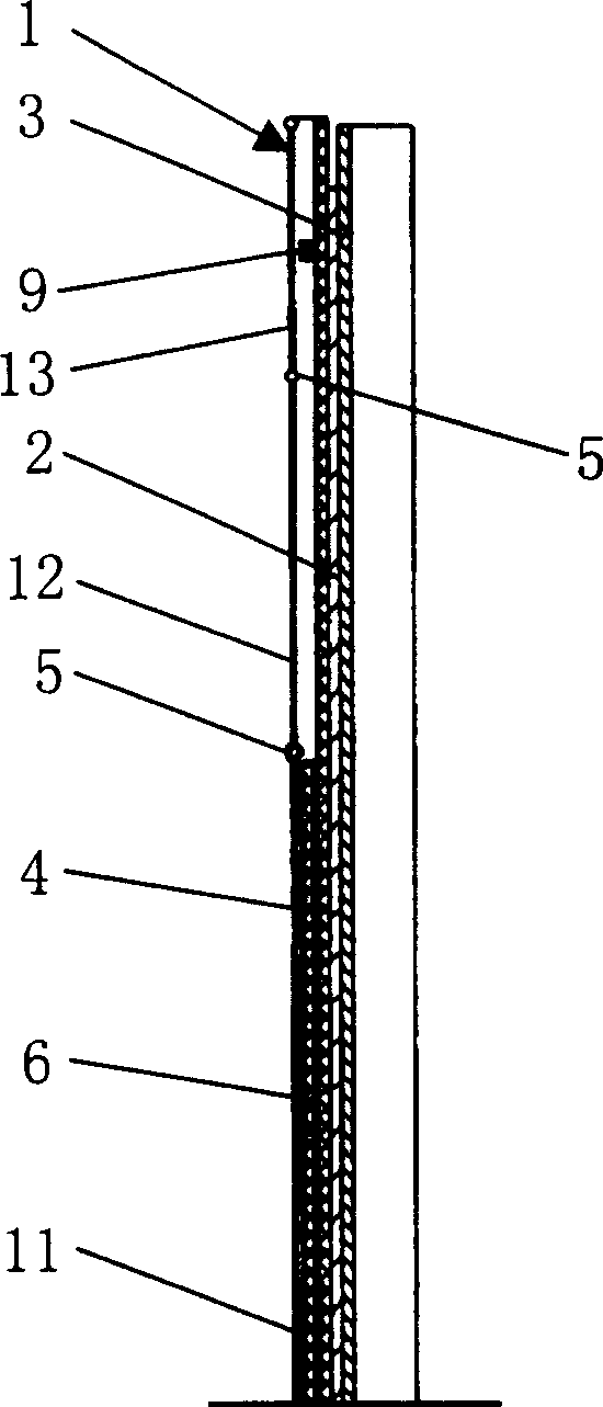 Door structure of container, its making method and the container therewith