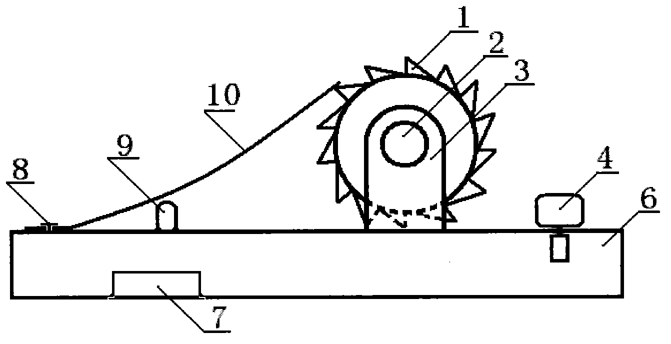 Vibration sounding instrument