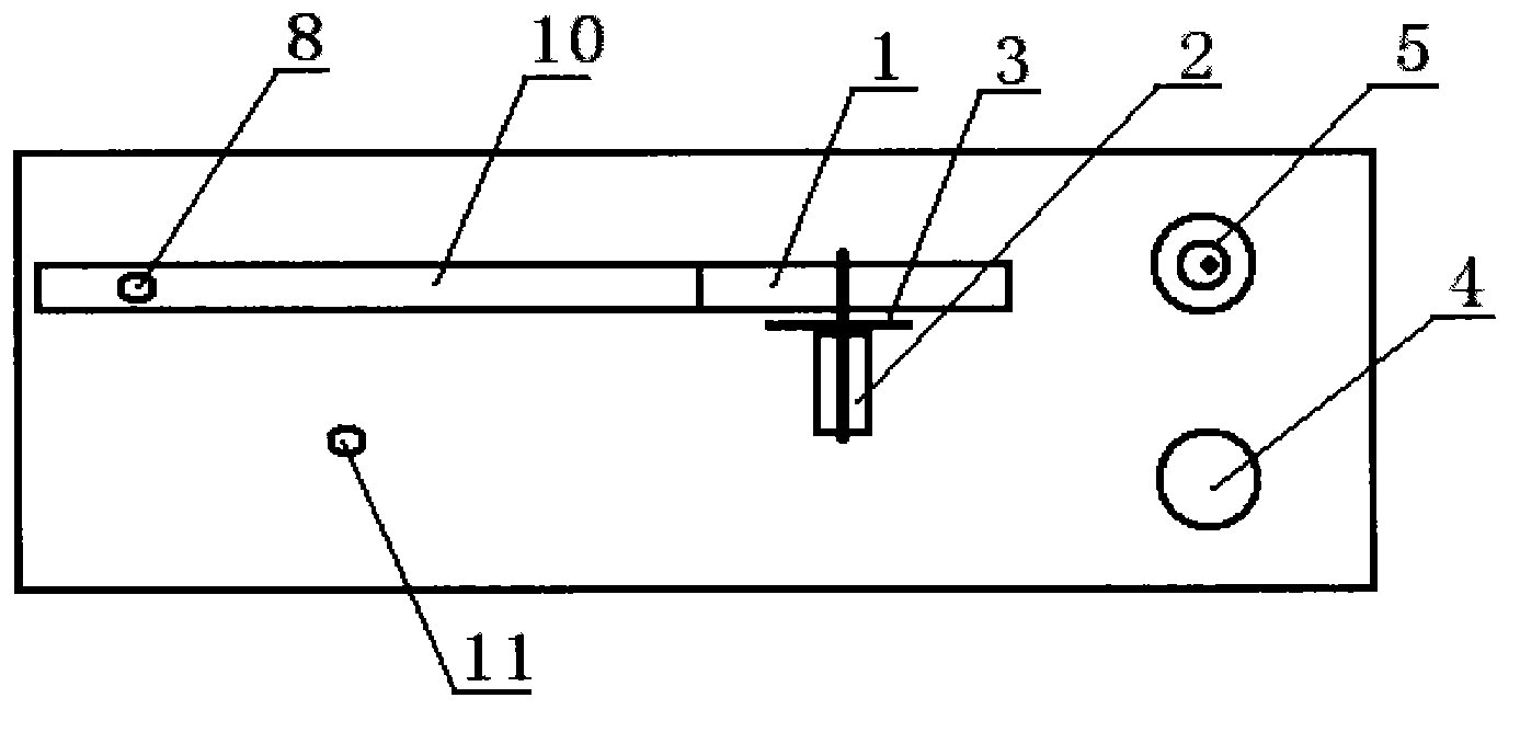 Vibration sounding instrument