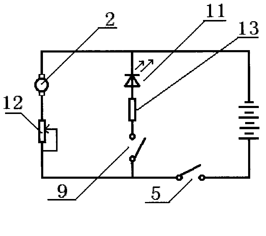 Vibration sounding instrument