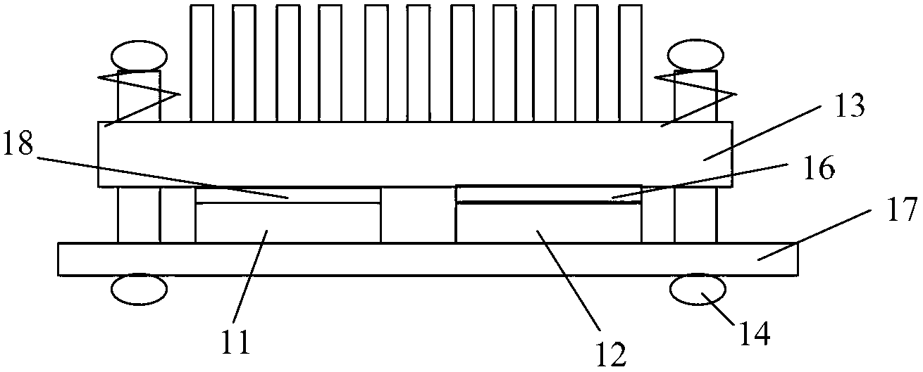 Heat radiator shared by multiple chips and circuit board provided with same