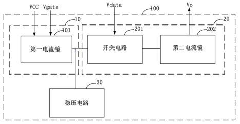 LED drive circuit, lamp panel and display panel