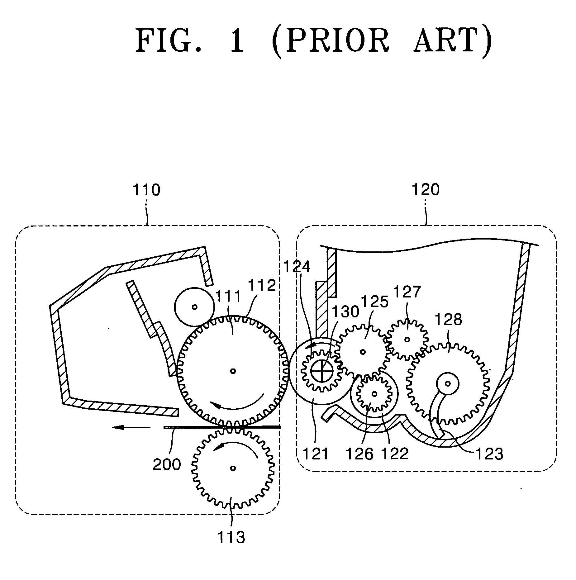 Detachable developing apparatus and driving apparatus of the same