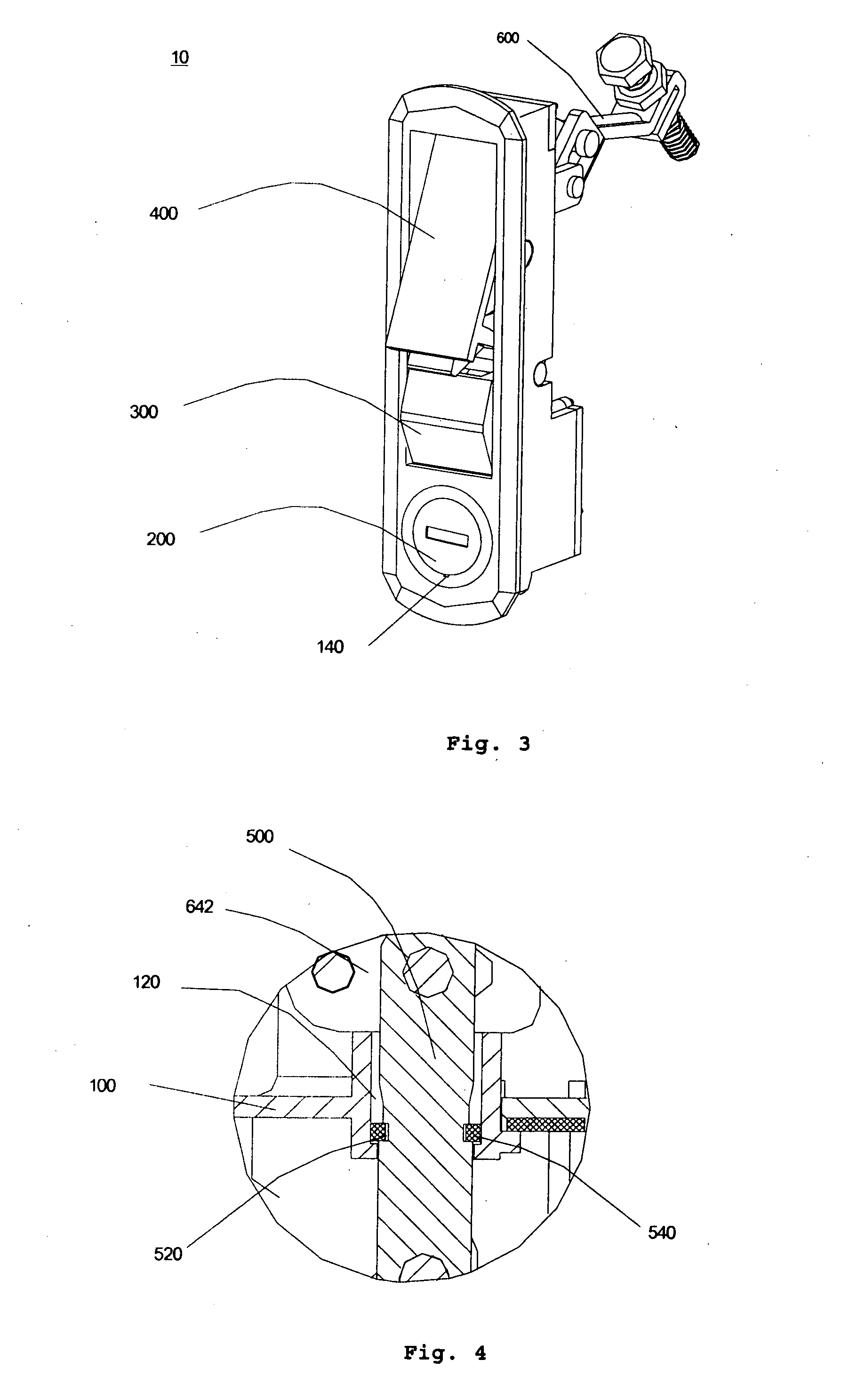 Car door lock