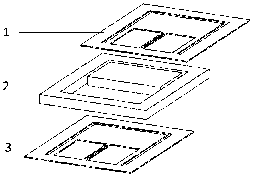 Accelerometer chip and processing technology and accelerometer based on qos technology