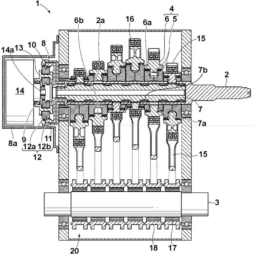 Continuous variable transmission