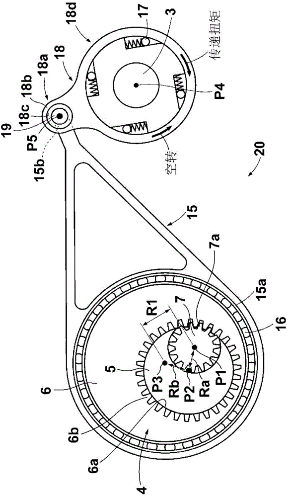 Continuous variable transmission