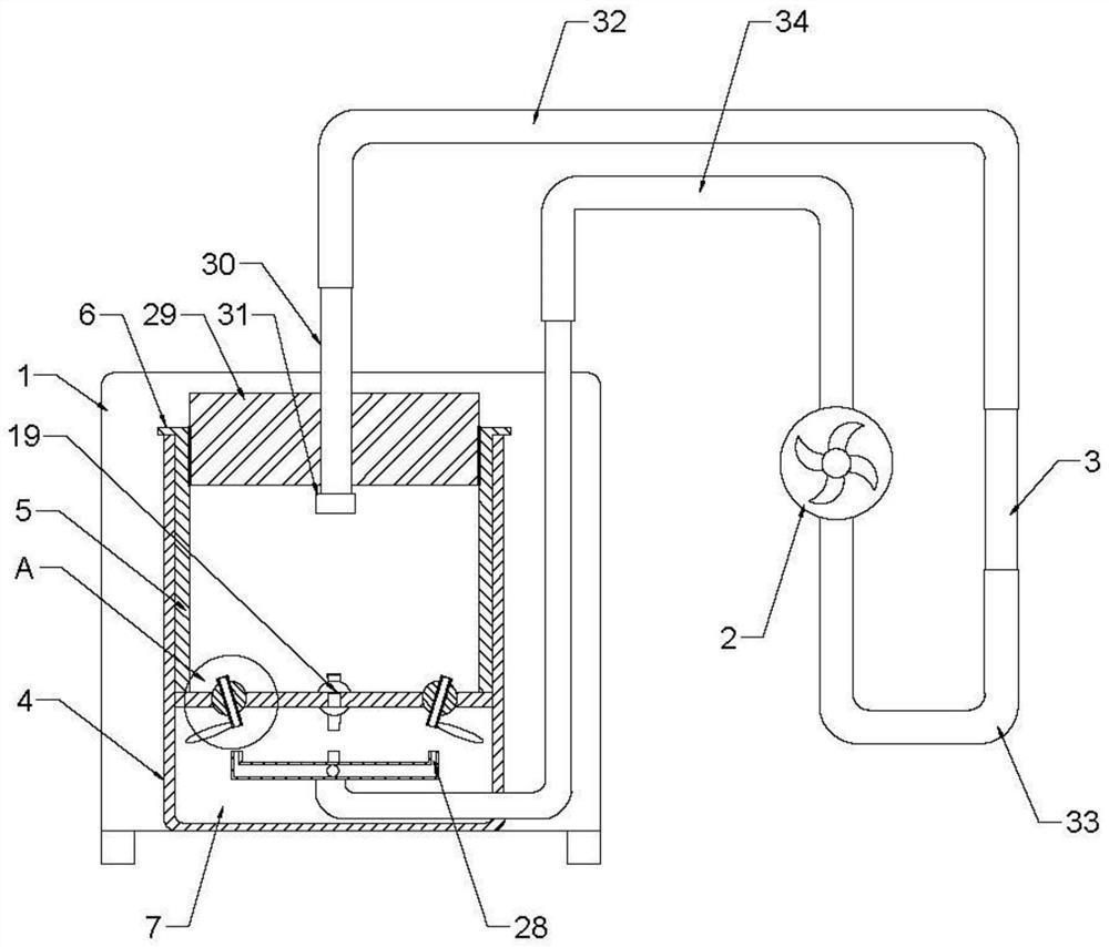 Purging and trapping device for volatile components of tobacco aroma