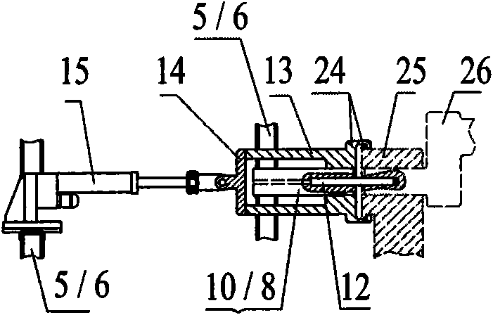 Blade carrier replacing device of combined flying shear