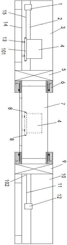 Water-flowing type graphene film preparation device