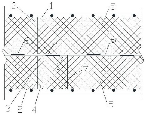 Construction method of post-pouring with side form for raft slab