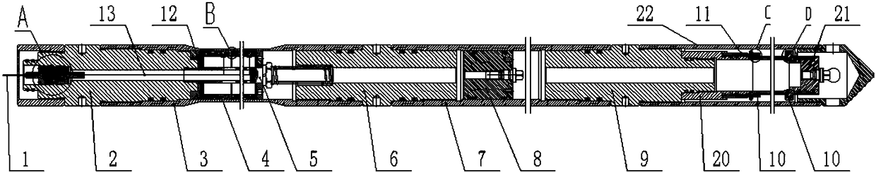 Ultrasonic frequency conversion plugging removal and oil injection device