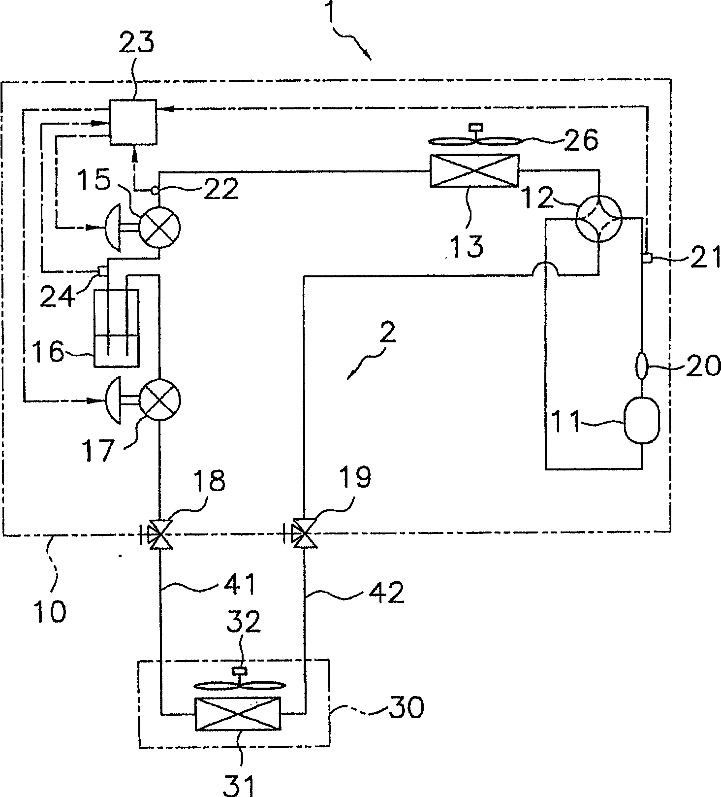 Refrigeration system