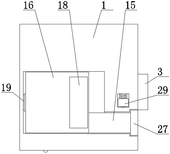 Intelligent safety protection type multi-angle peep-proof financial self-service withdrawal equipment