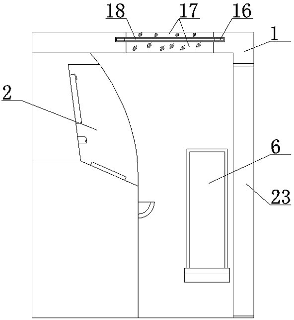 Intelligent safety protection type multi-angle peep-proof financial self-service withdrawal equipment