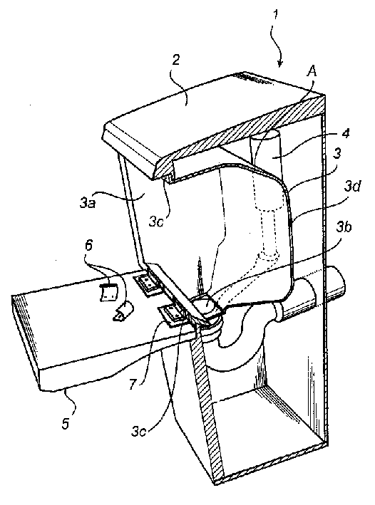 Disinfection chamber device
