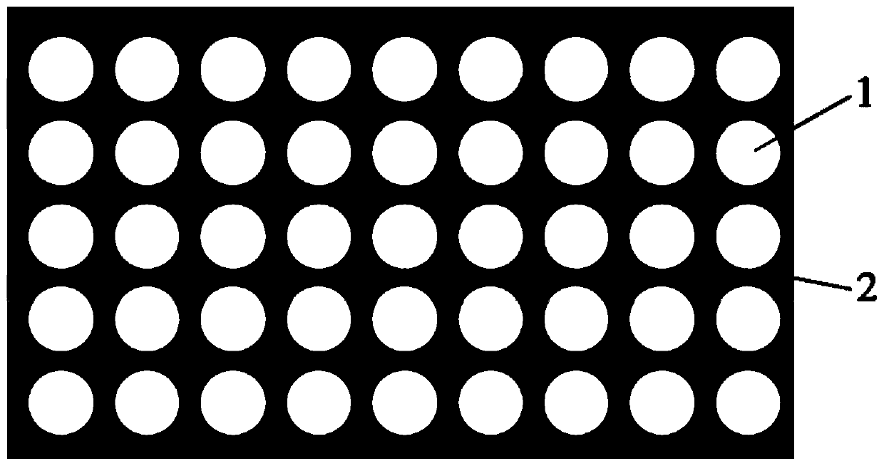 Preparation method of battery diaphragm