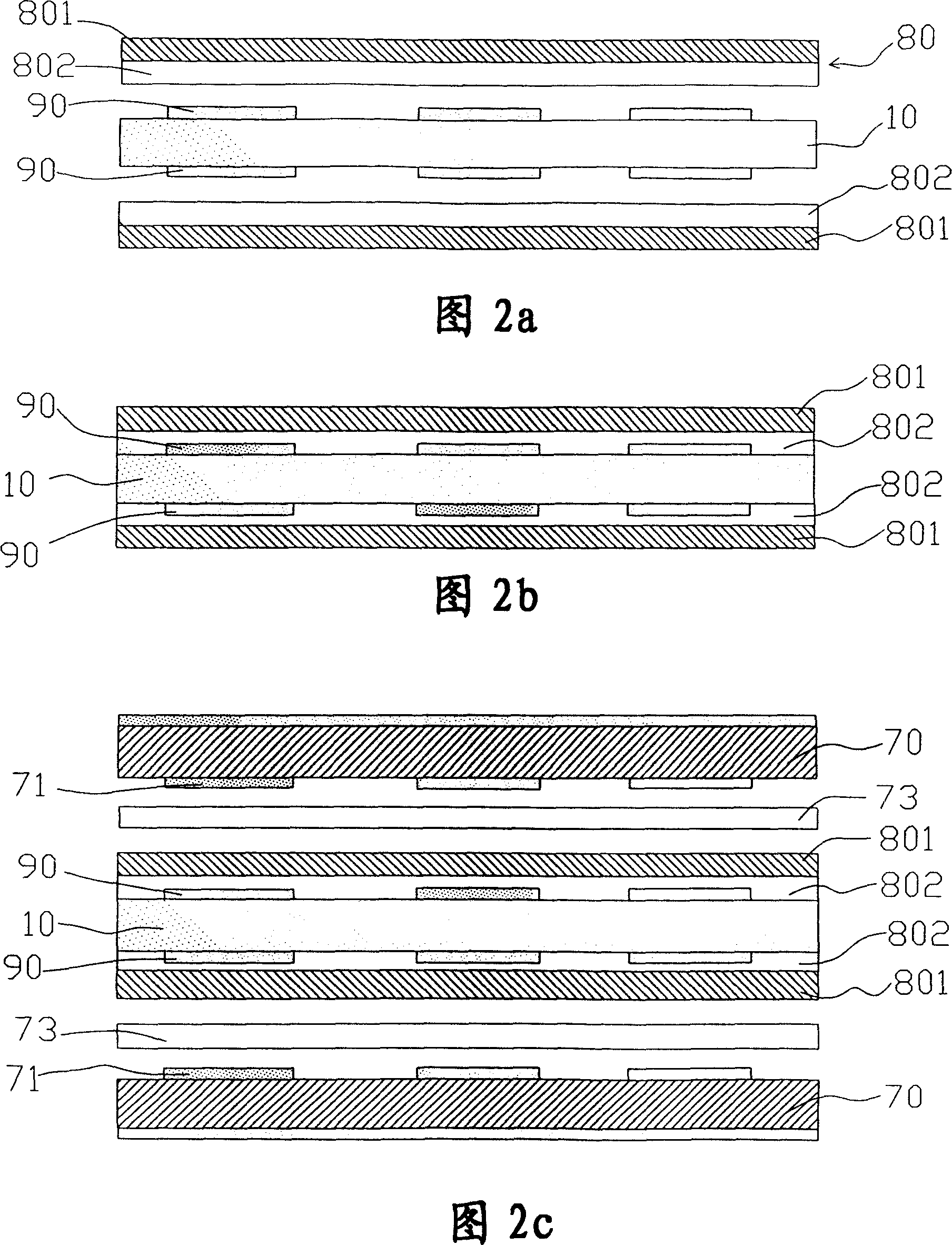 Binding method for lifting soft-solid synthetic printed circuit board turn-on hole trust degree