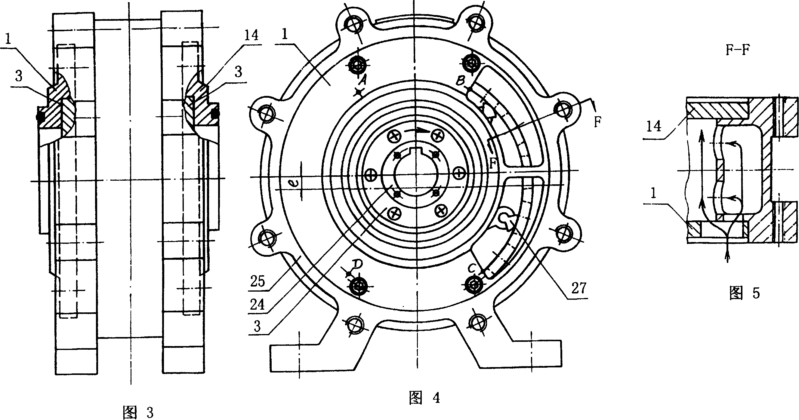 Rotary blade pump