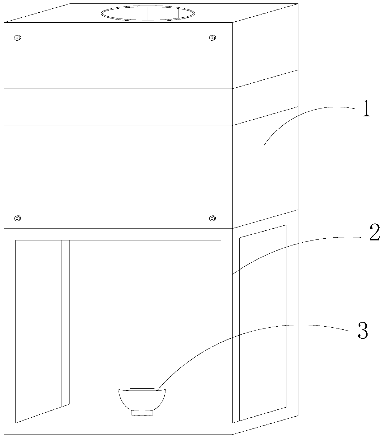 Glass processing furnace