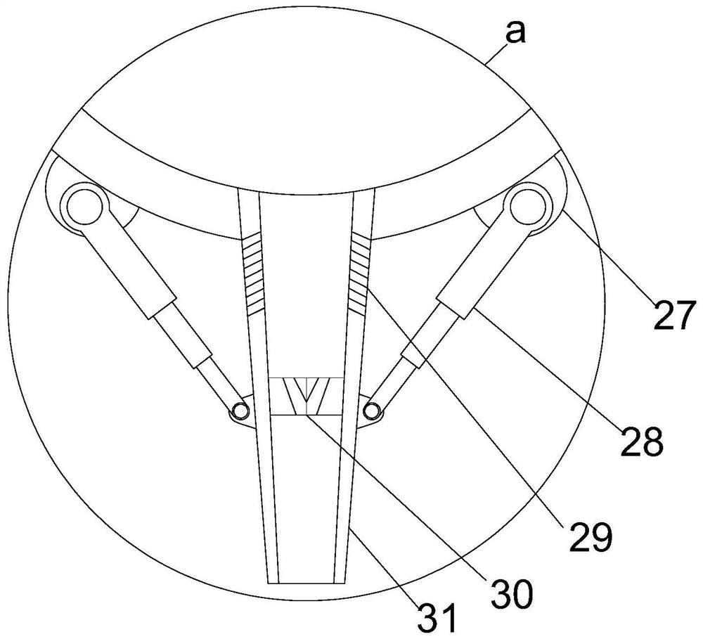 3D printing material spraying device