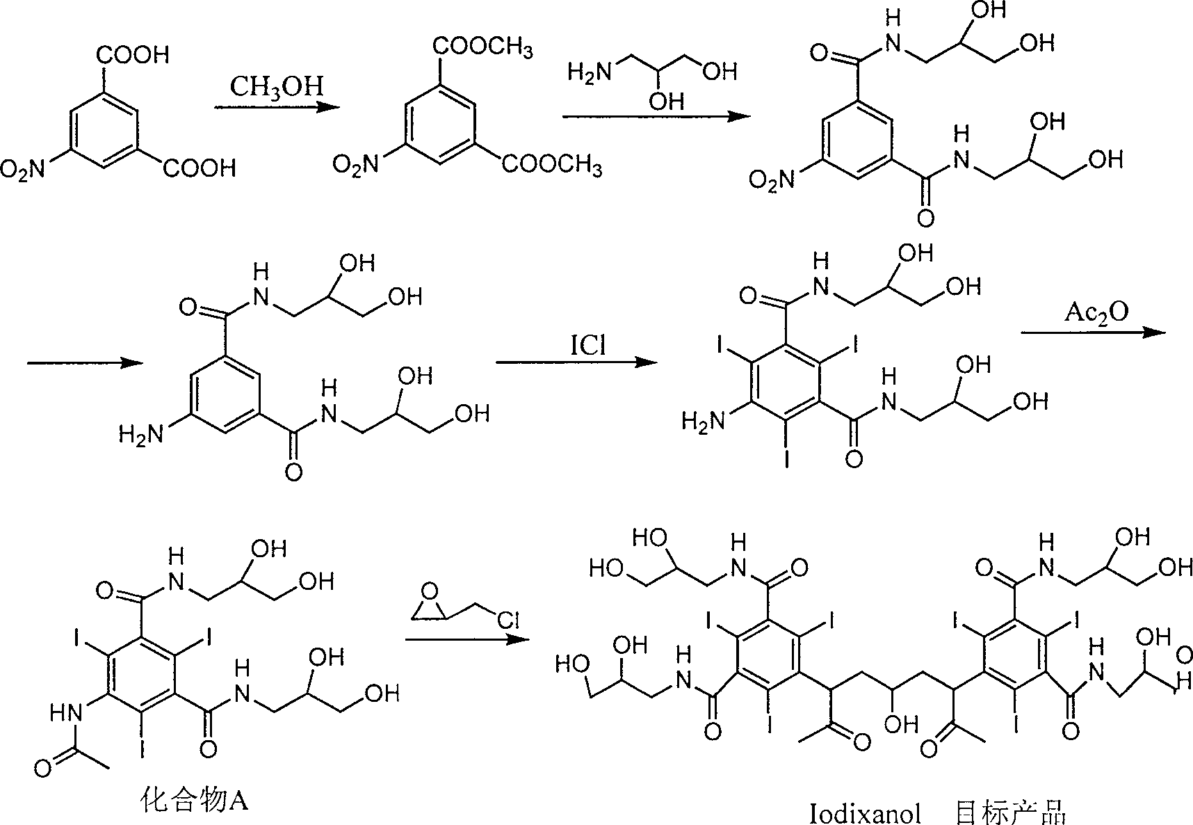 Preparation method of ioxaglic alcohol