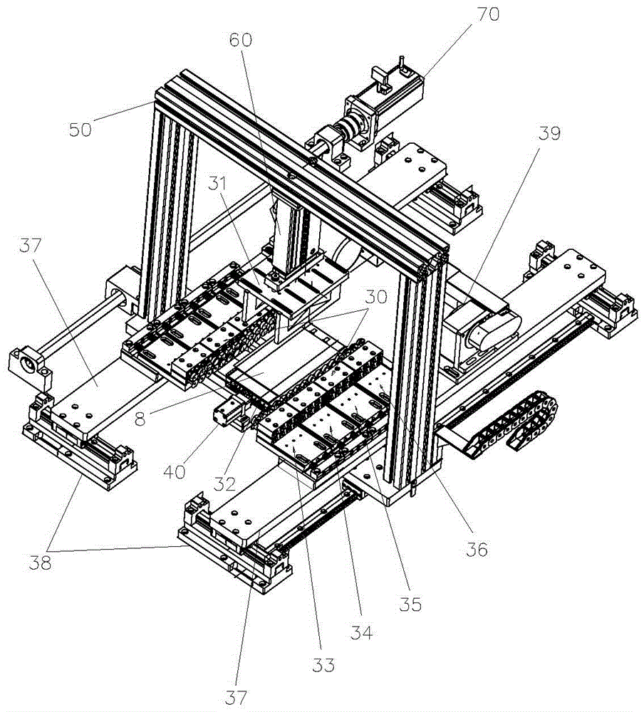 Lithium battery double folding mechanism