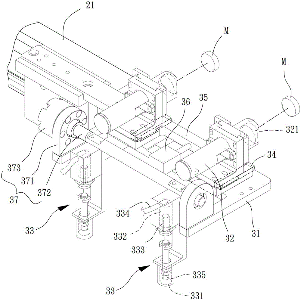 Fan Component Forming Device