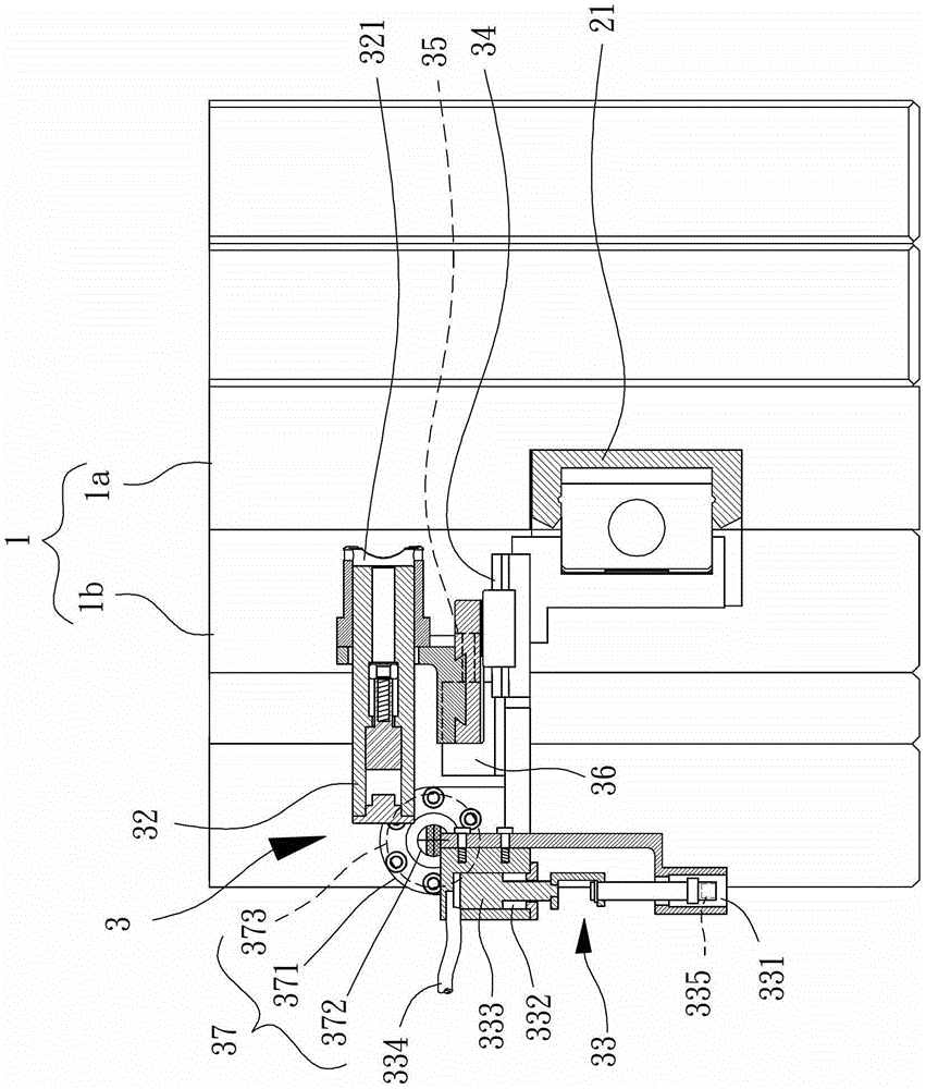 Fan Component Forming Device