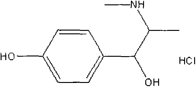 4-hydroxy ephedrine hydrochloride synthesis method
