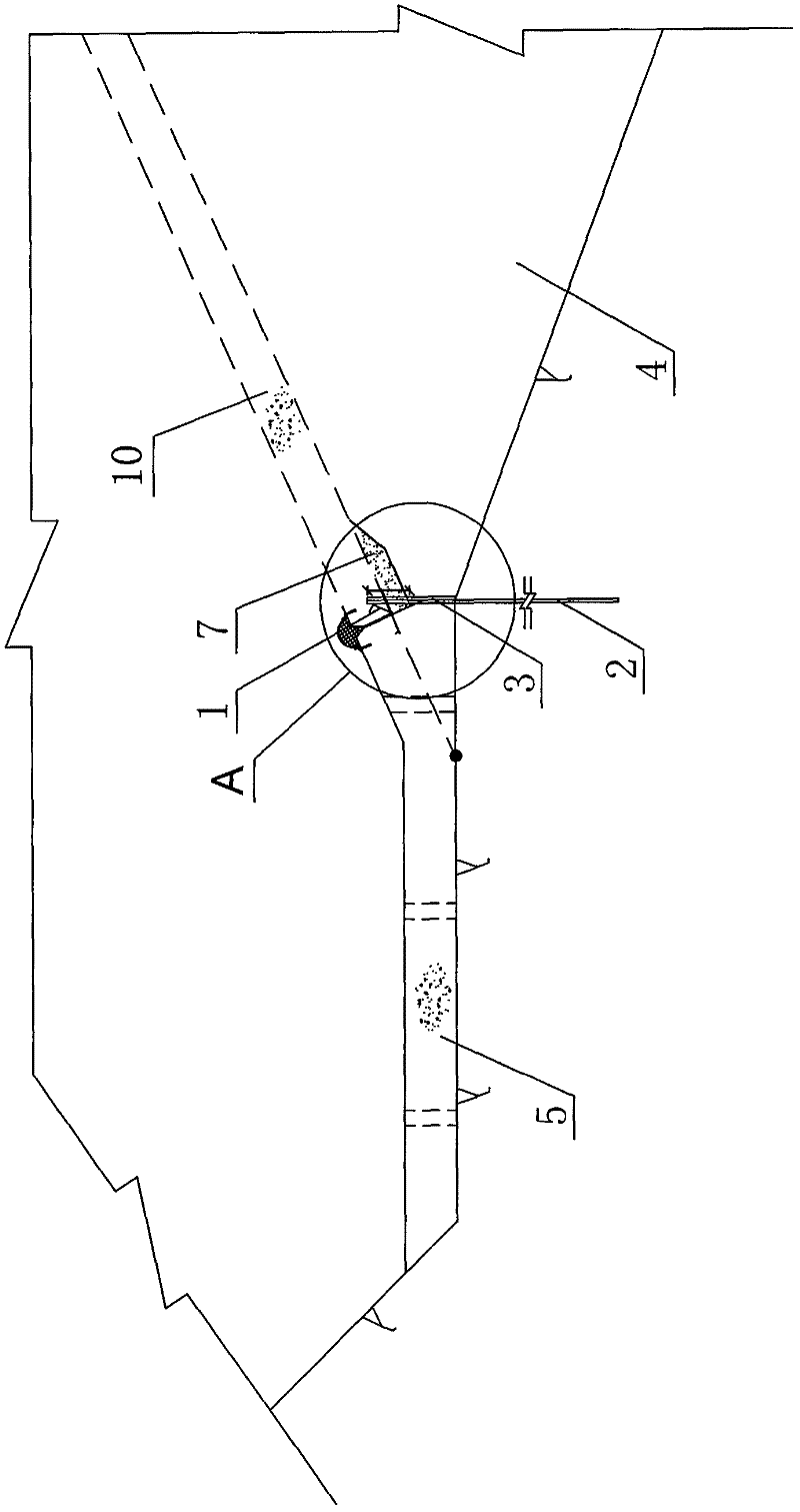 Excavation method for concrete quality defect of face rockfill dam toe slab during construction period