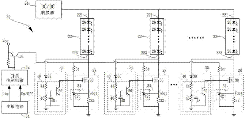 Light emitting diode driving circuit