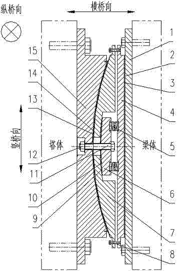 Wind-resistance spherical supporting base of novel structure