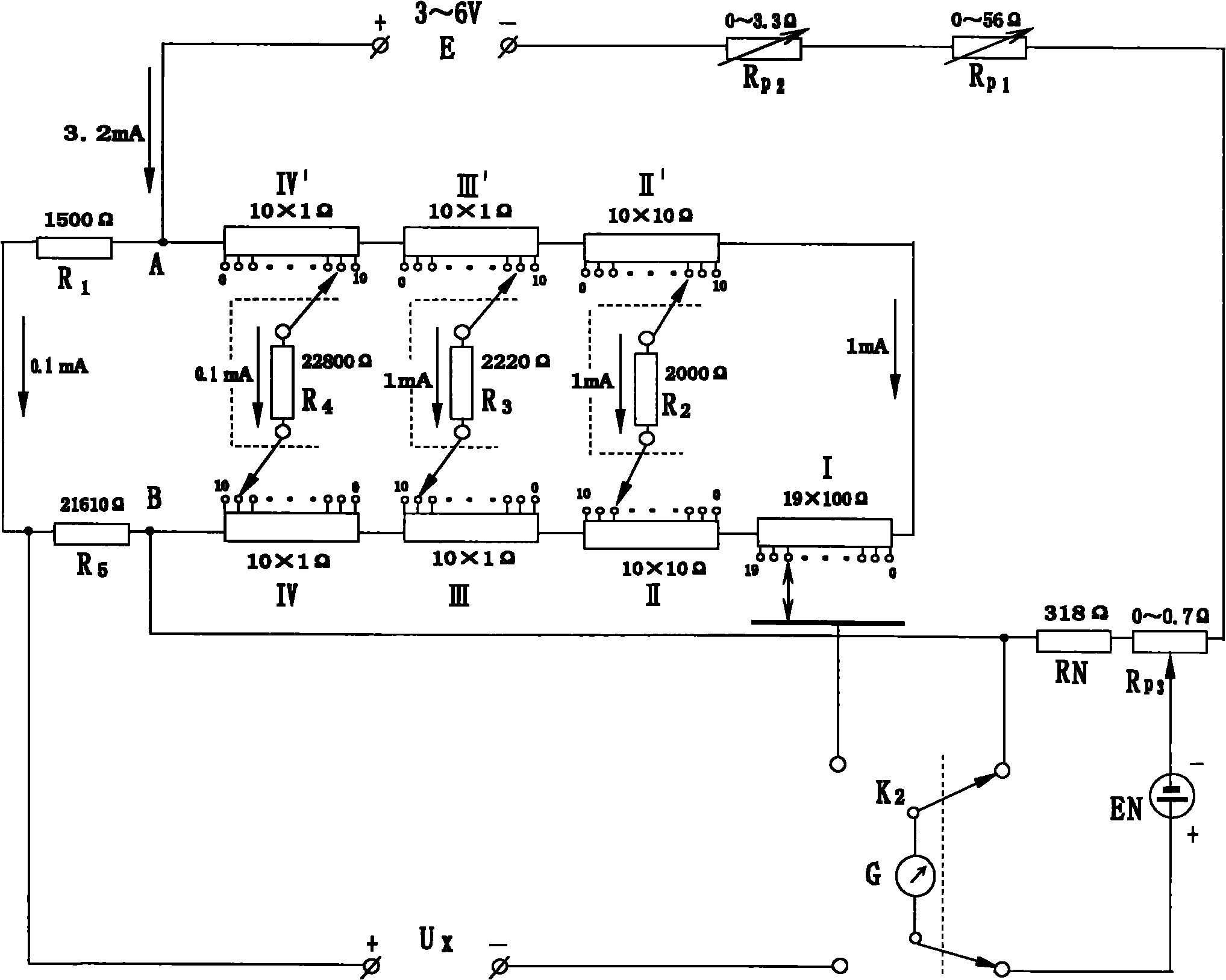 Potentiometer with four step plates