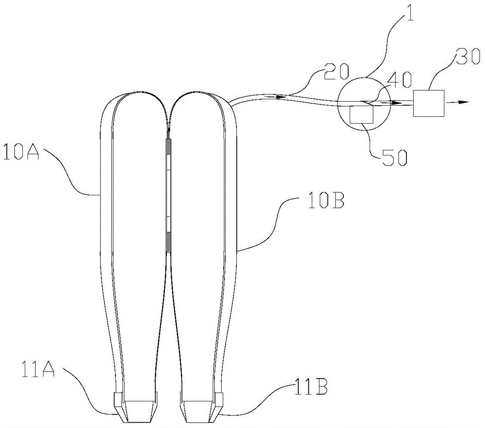 Rice plant hopper field investigation and collection device