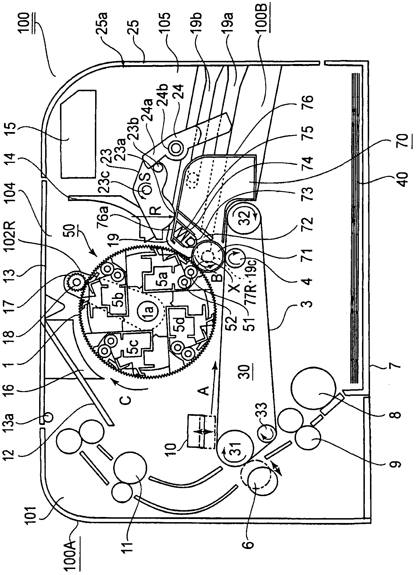 Electrophotographic image forming apparatus