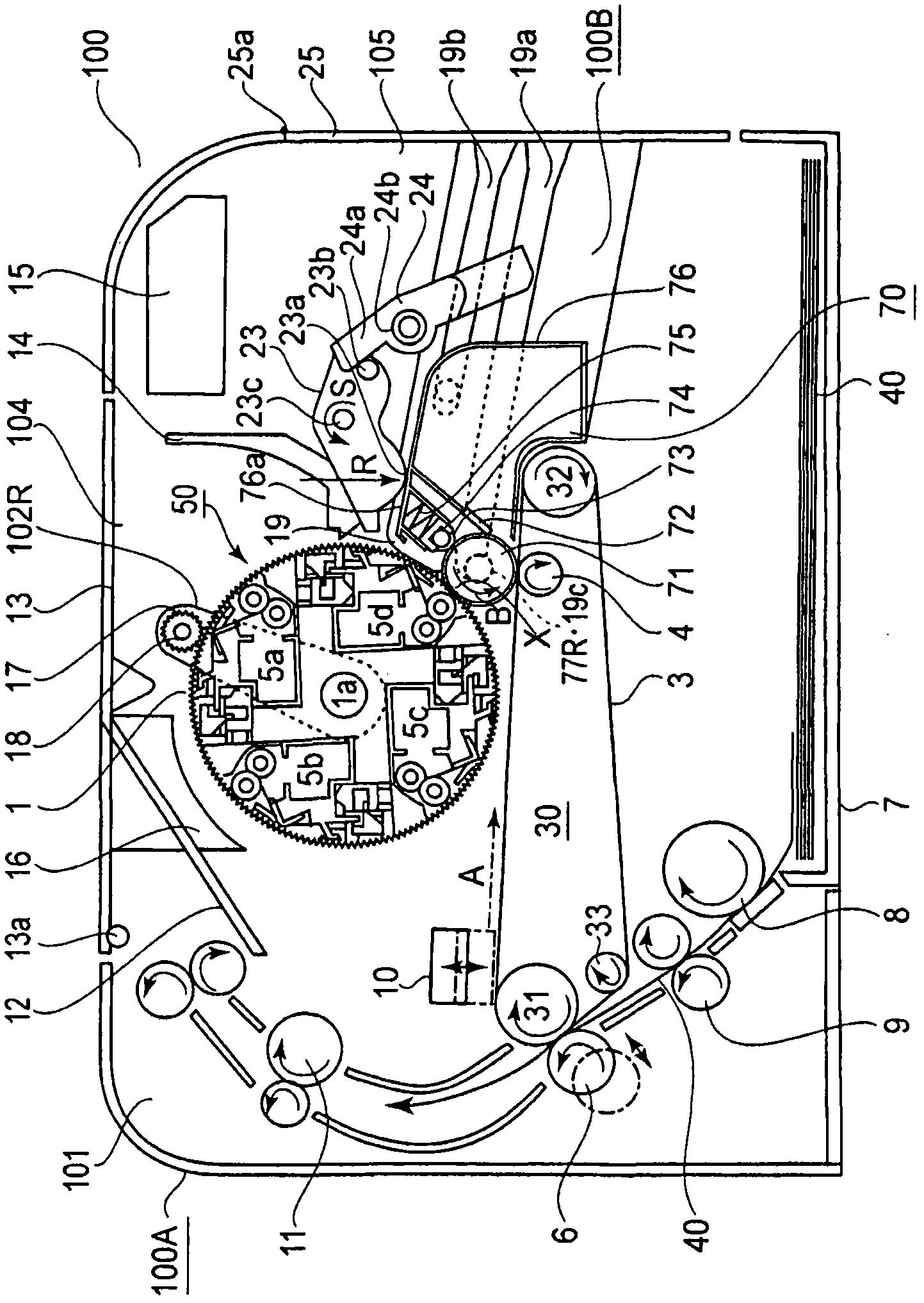 Electrophotographic image forming apparatus