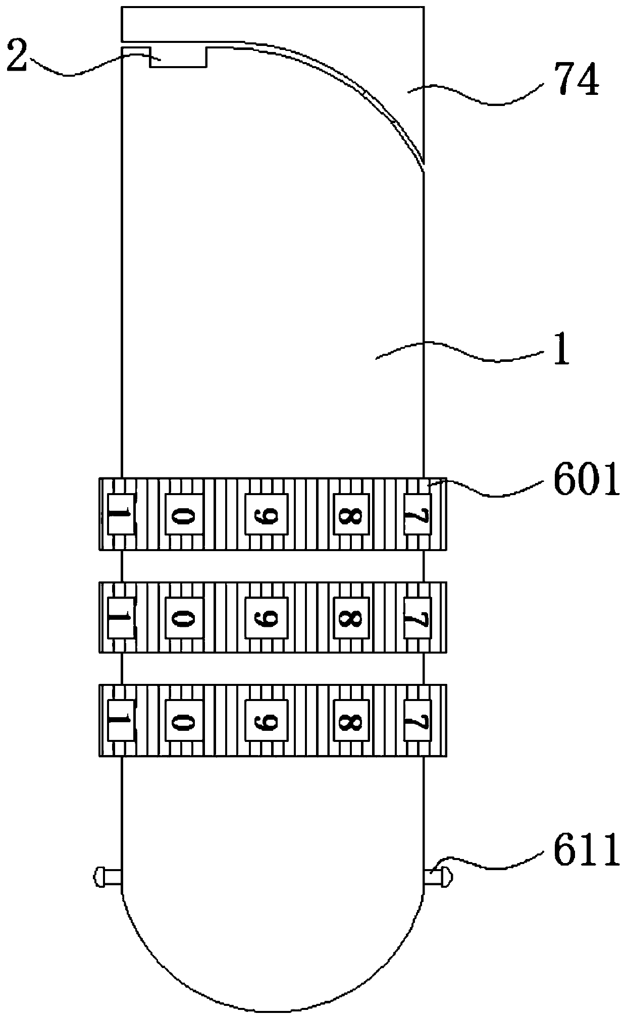A storage device for information processing