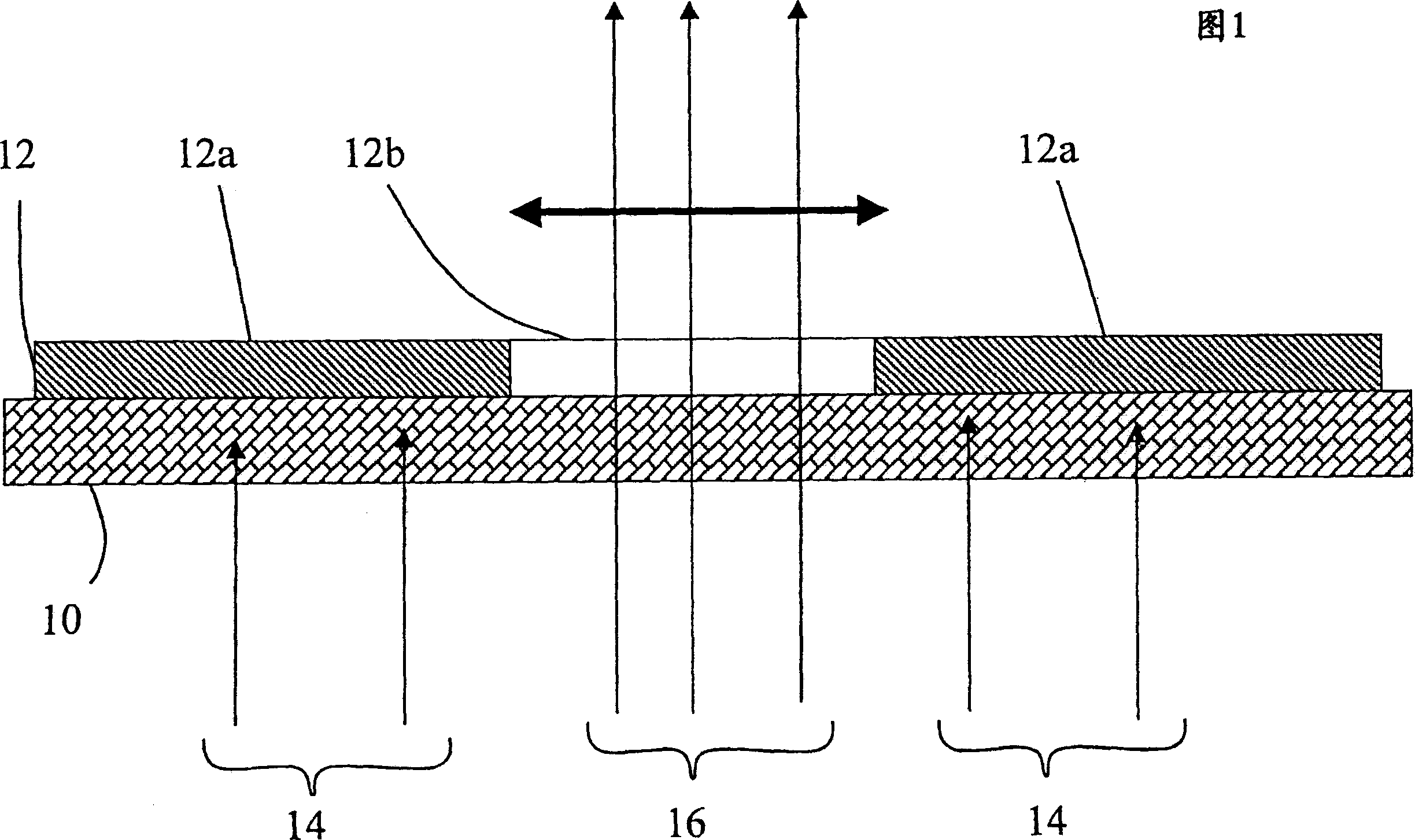 High light gain penetration reflective plate of liquid crystal display and its producing process