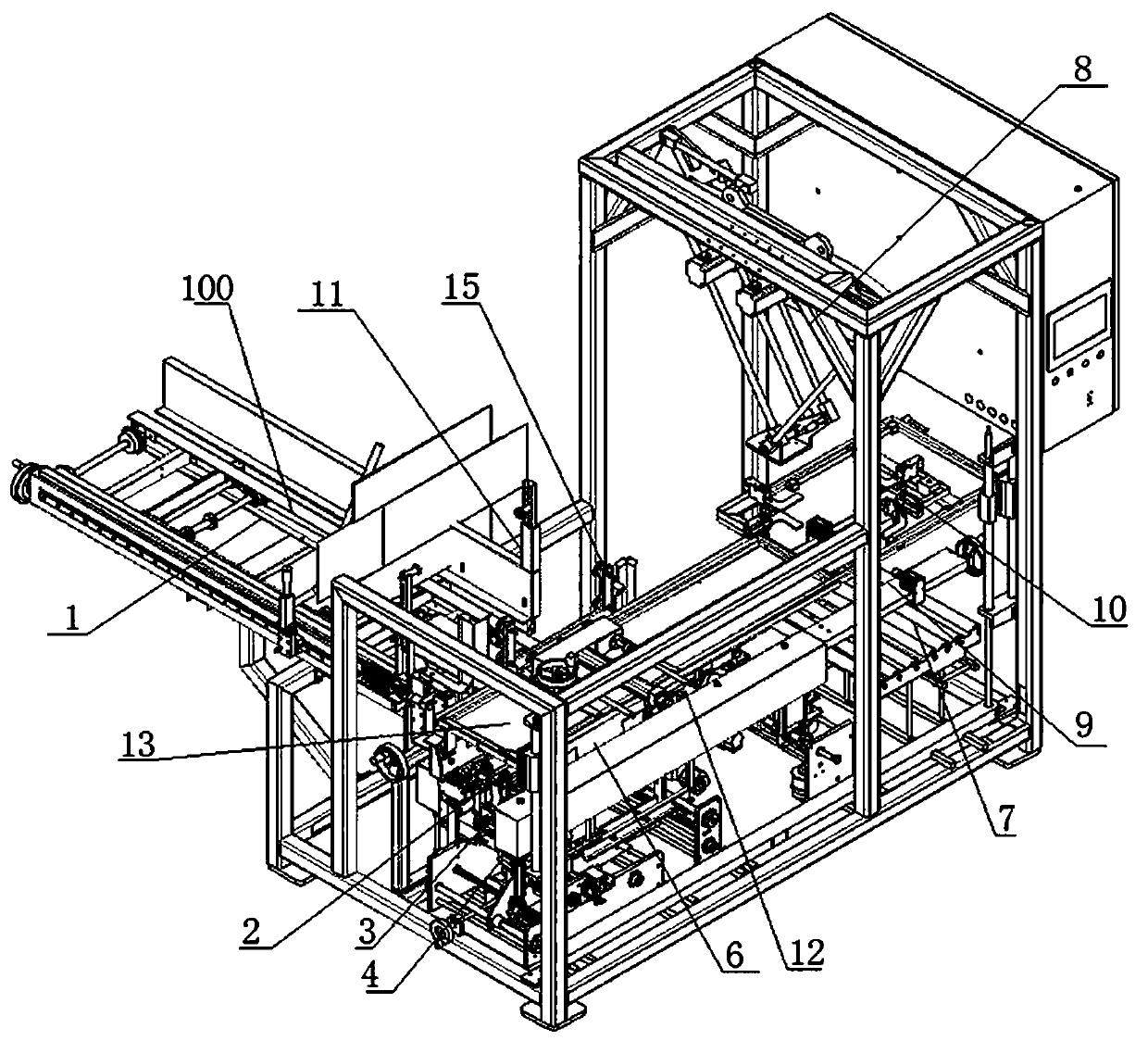 A kind of material vertical packing method