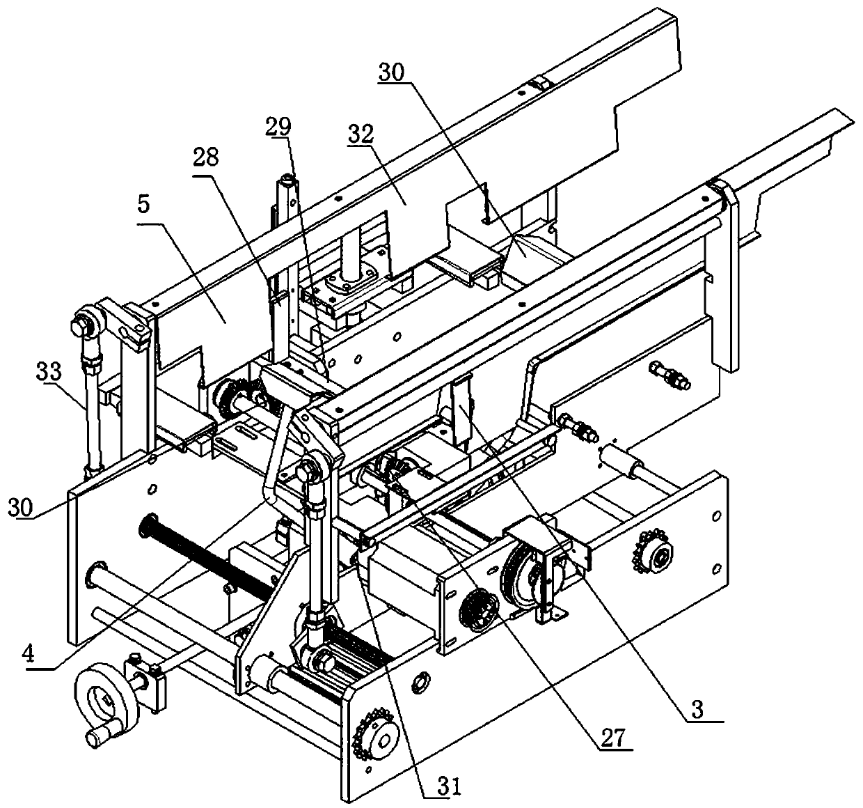 A kind of material vertical packing method