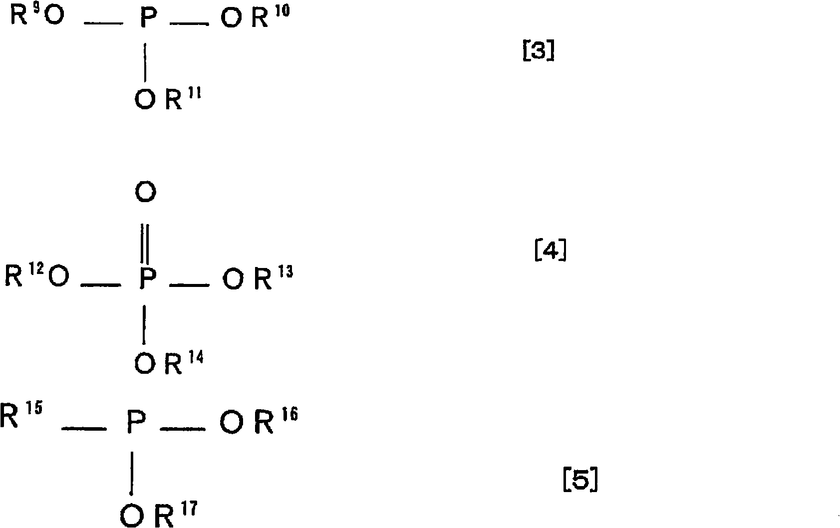 Polycarbonate resin combination