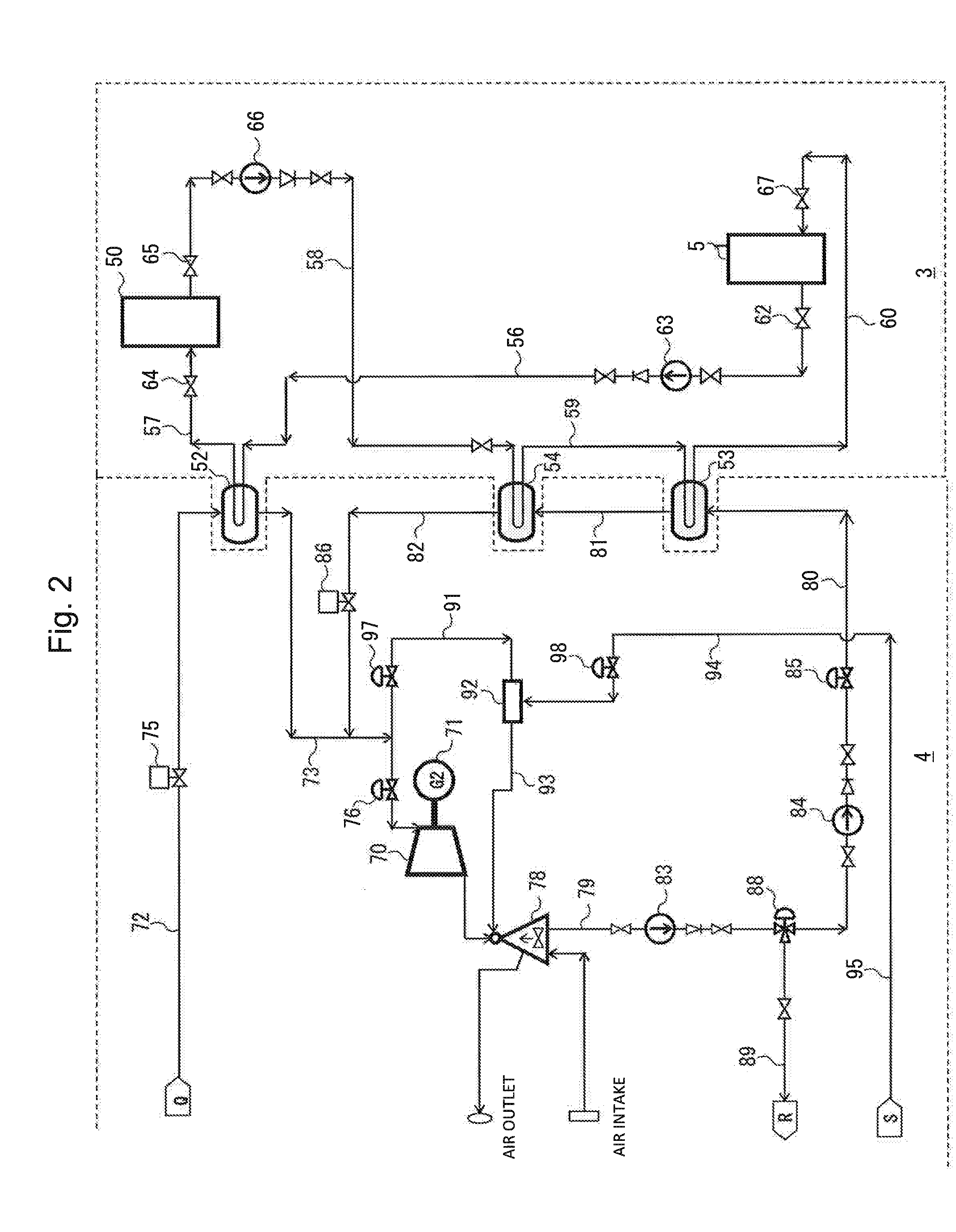 Solar Thermal Power Generation System and Solar Thermal Power Generation Method
