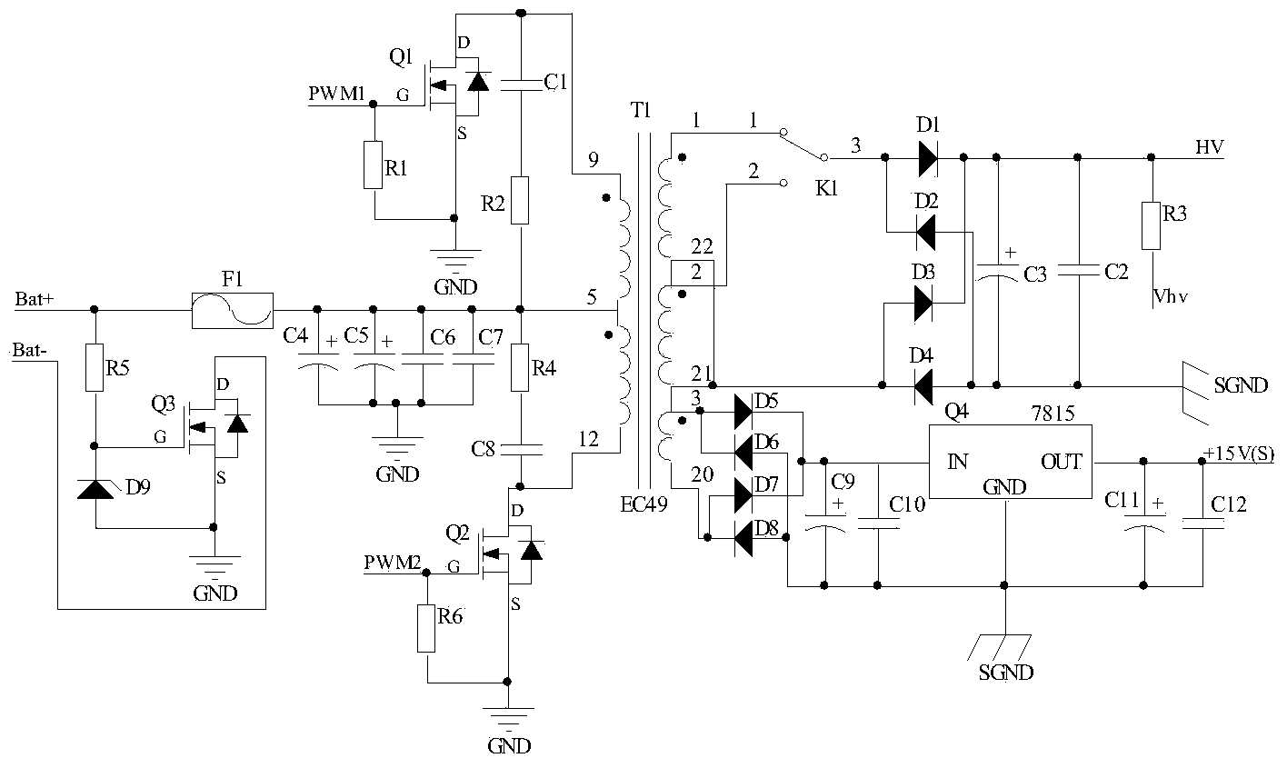 Sine wave inverter with switchable output voltages