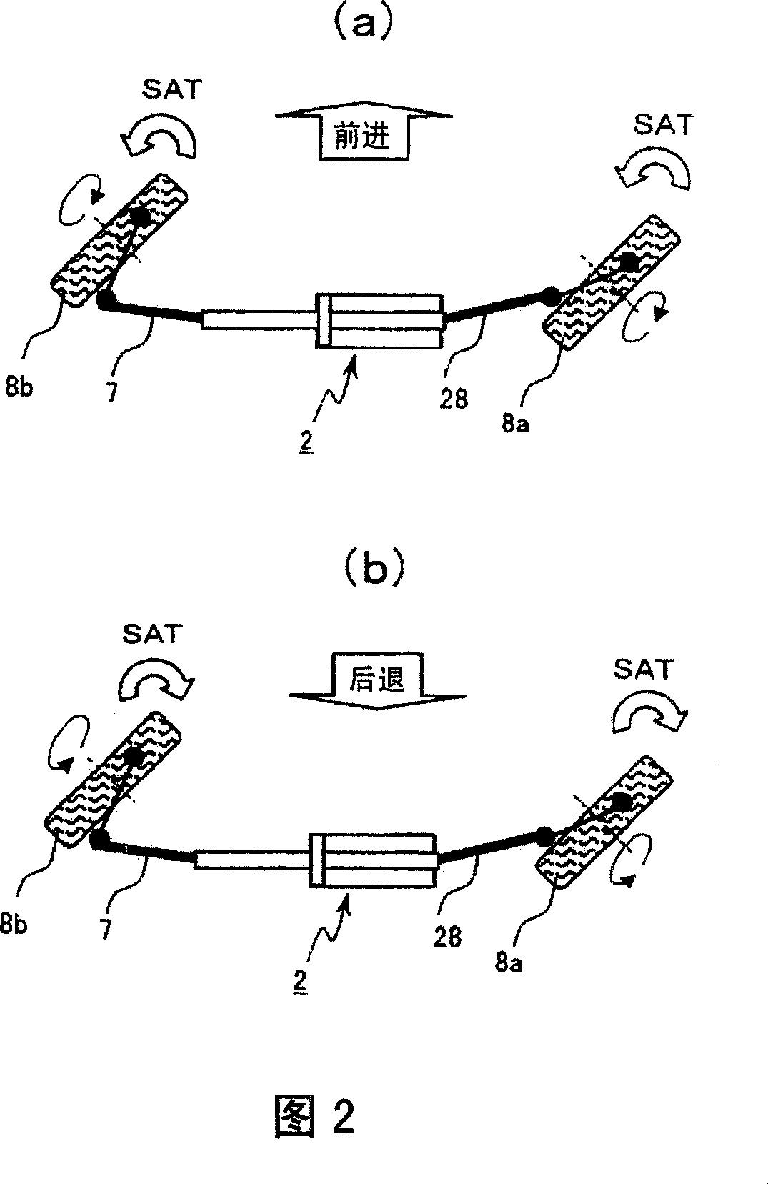 Power steering system