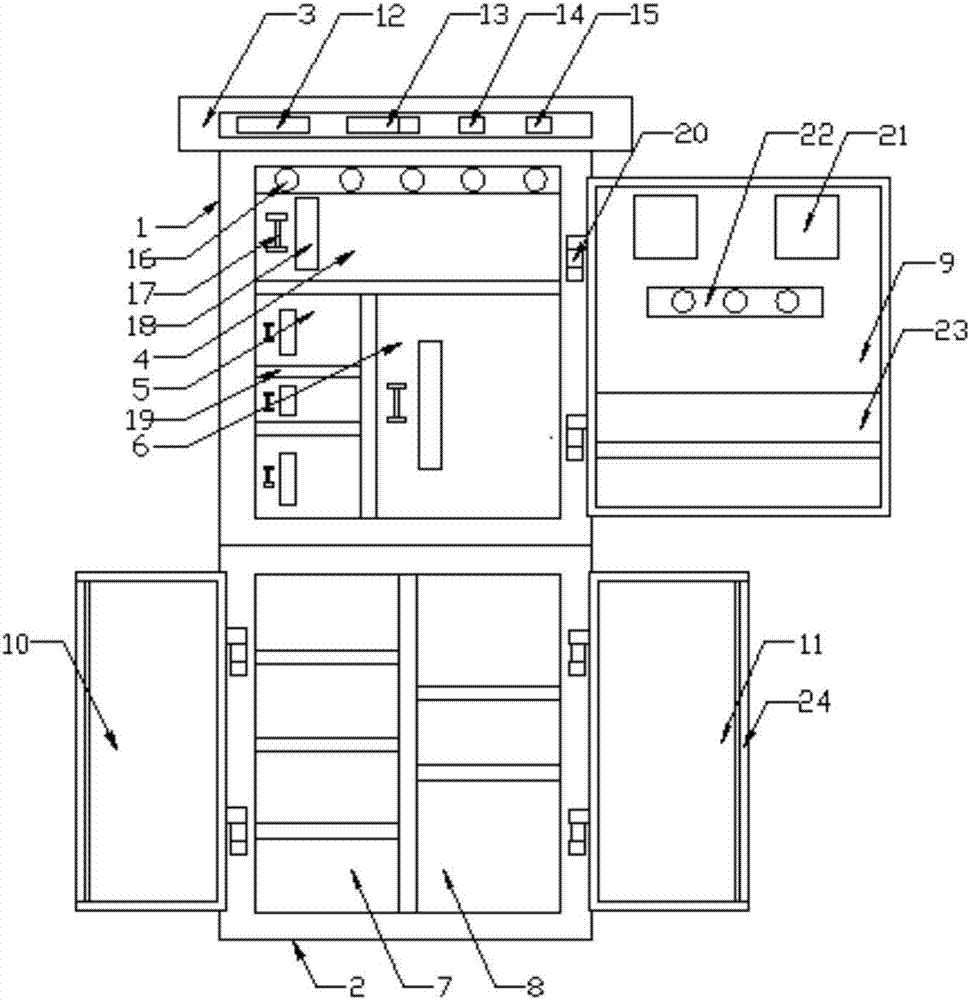 Practical intelligent refrigerator with independent cooling adjustment function