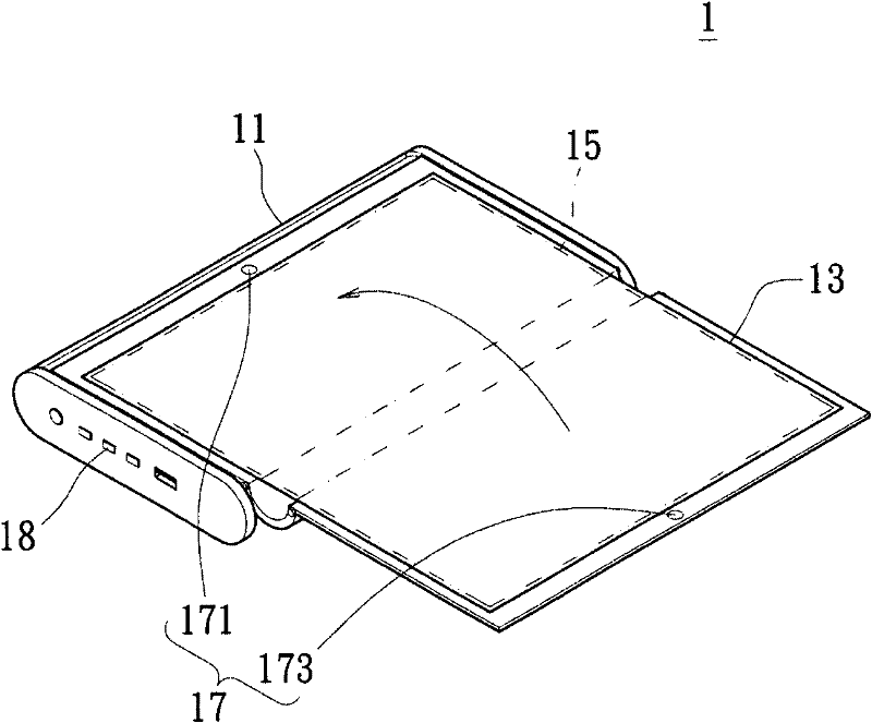 Flexible display device and mistake touch prevention method thereof