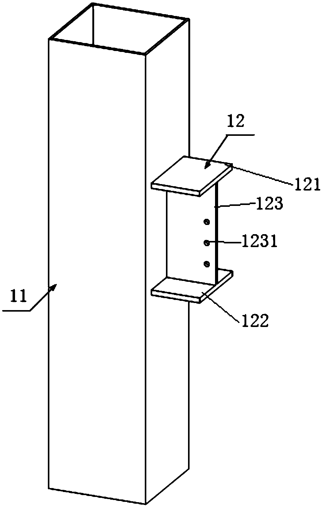 Connection joint between prefabricated reinforced concrete superposed beam and steel pipe column and construction method thereof