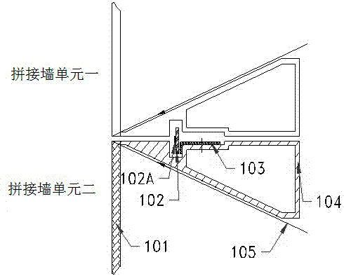 Device for eliminating joint seam of rear projector splicing wall